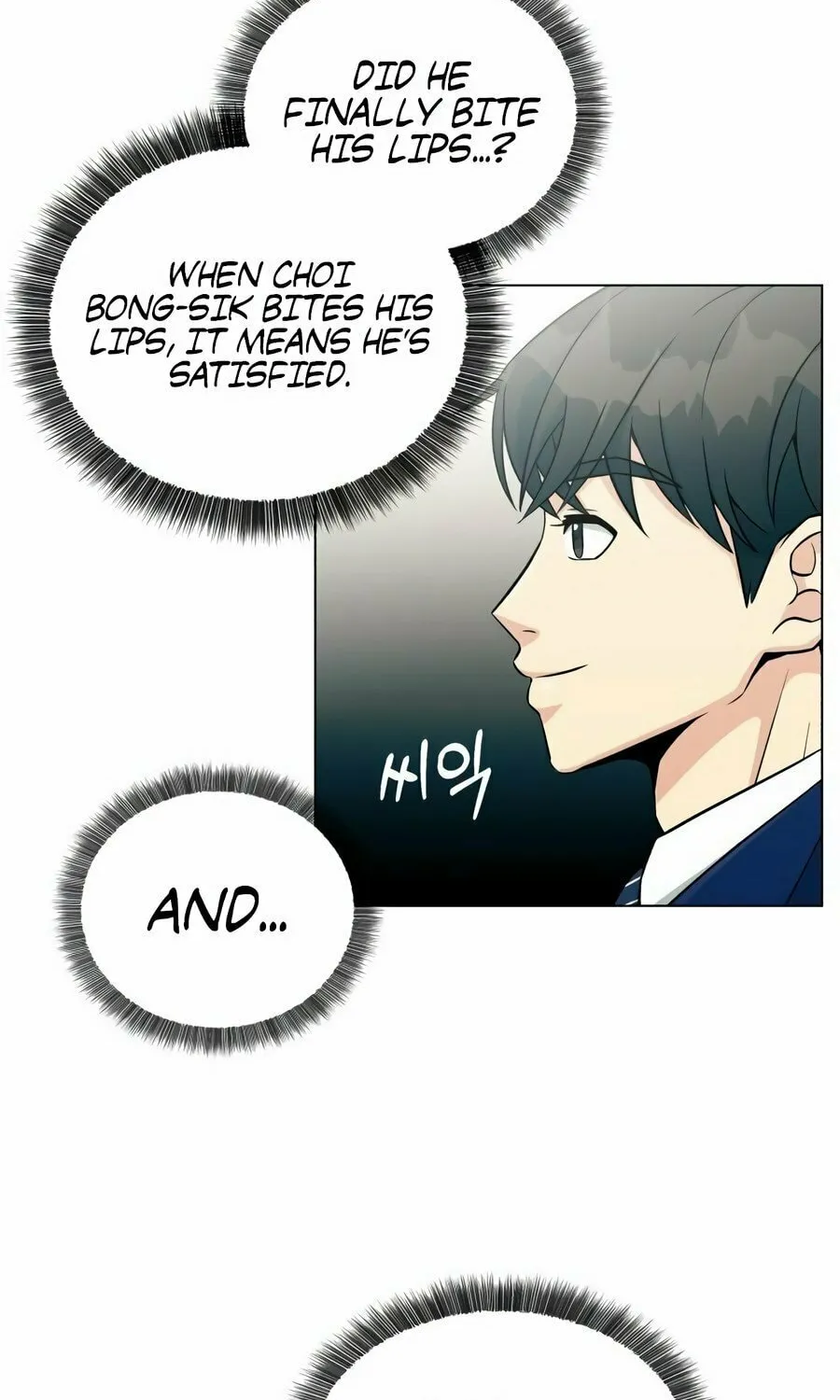 Reincarnated as a New Employee Chapter 2 page 16 - 