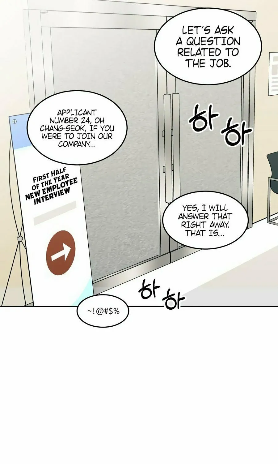 Reincarnated as a New Employee Chapter 2 page 23 - 