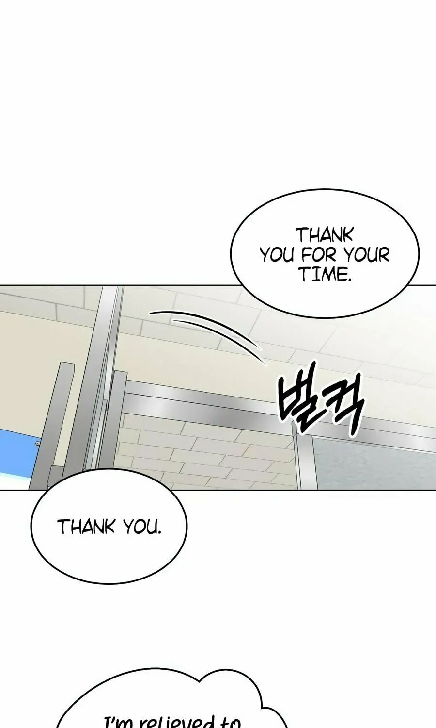 Reincarnated as a New Employee Chapter 2 page 24 - 