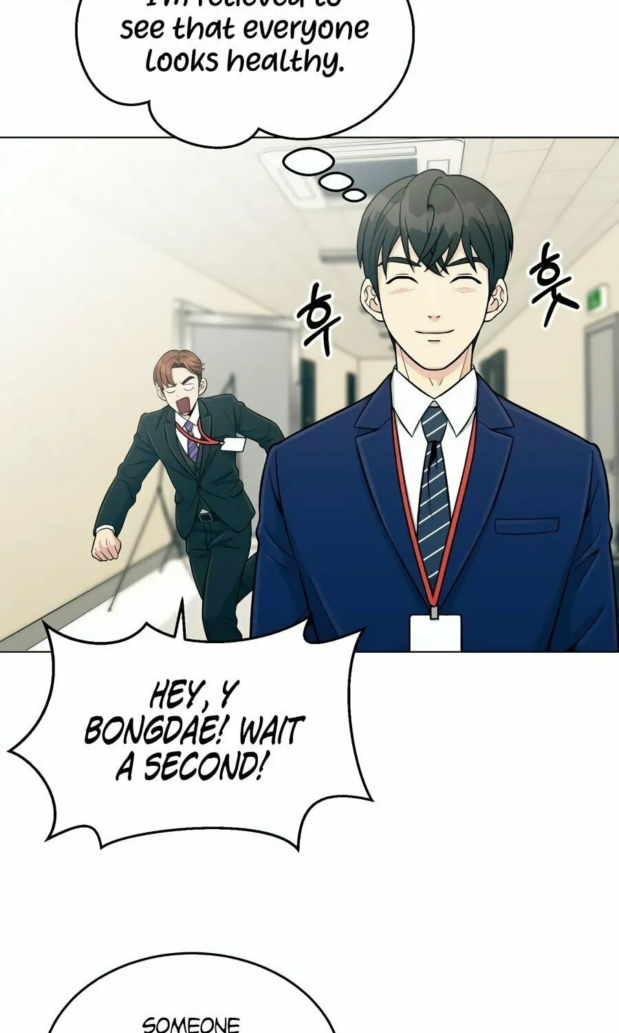 Reincarnated as a New Employee Chapter 2 page 25 - 