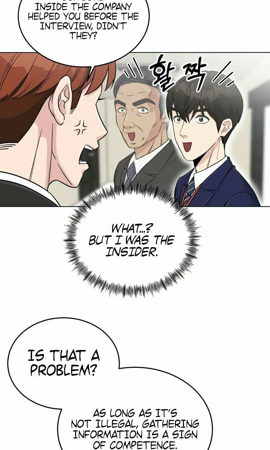 Reincarnated as a New Employee Chapter 2 page 26 - 