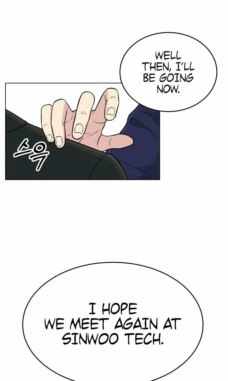 Reincarnated as a New Employee Chapter 2 page 29 - 