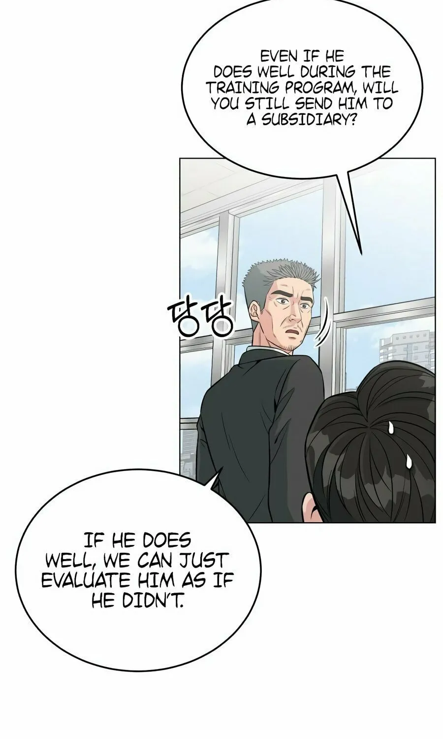 Reincarnated as a New Employee Chapter 2 page 35 - 