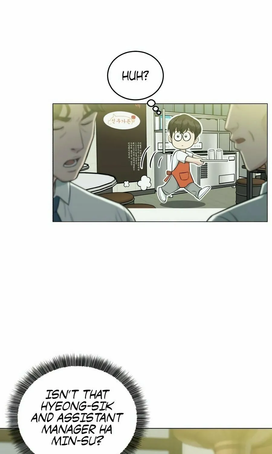 Reincarnated as a New Employee Chapter 2 page 48 - 