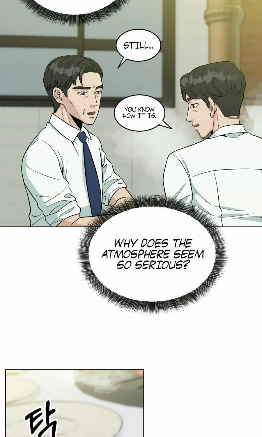 Reincarnated as a New Employee Chapter 2 page 49 - 
