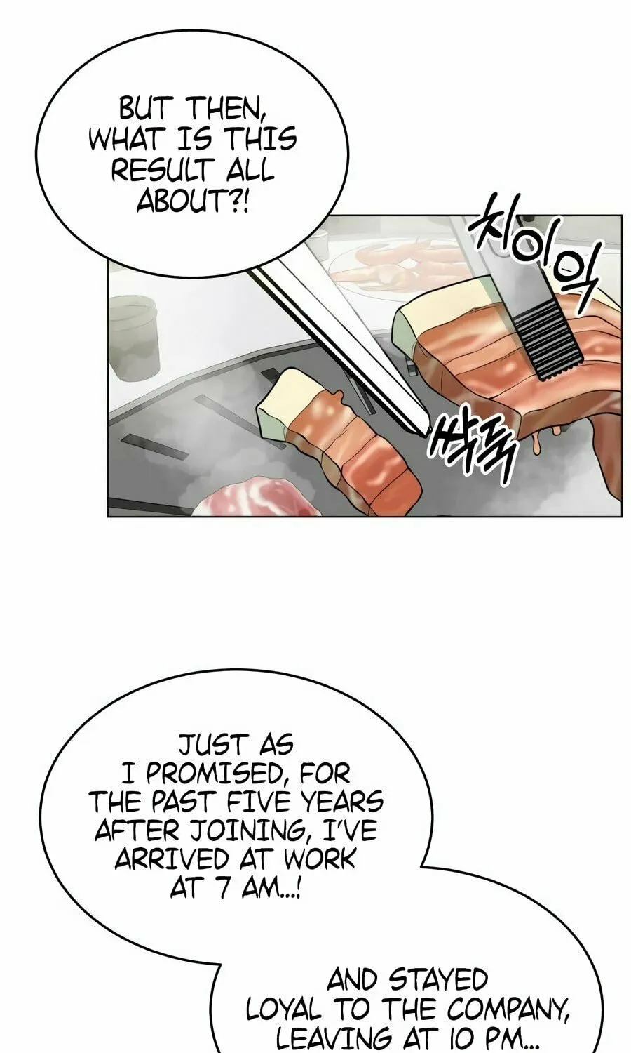 Reincarnated as a New Employee Chapter 2 page 52 - 