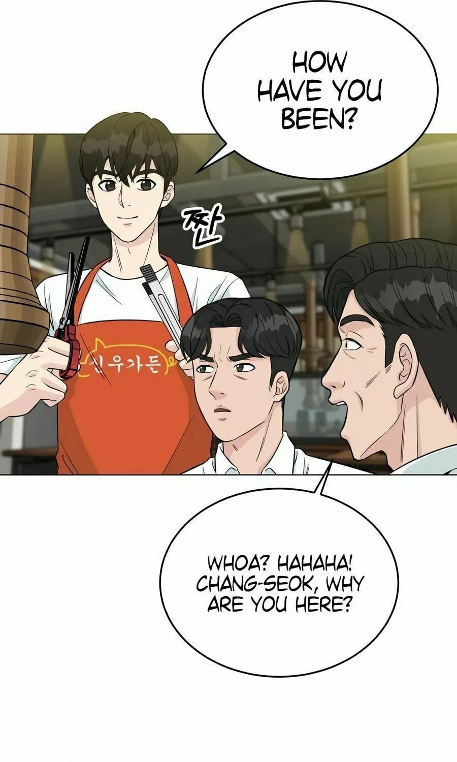 Reincarnated as a New Employee Chapter 2 page 57 - 