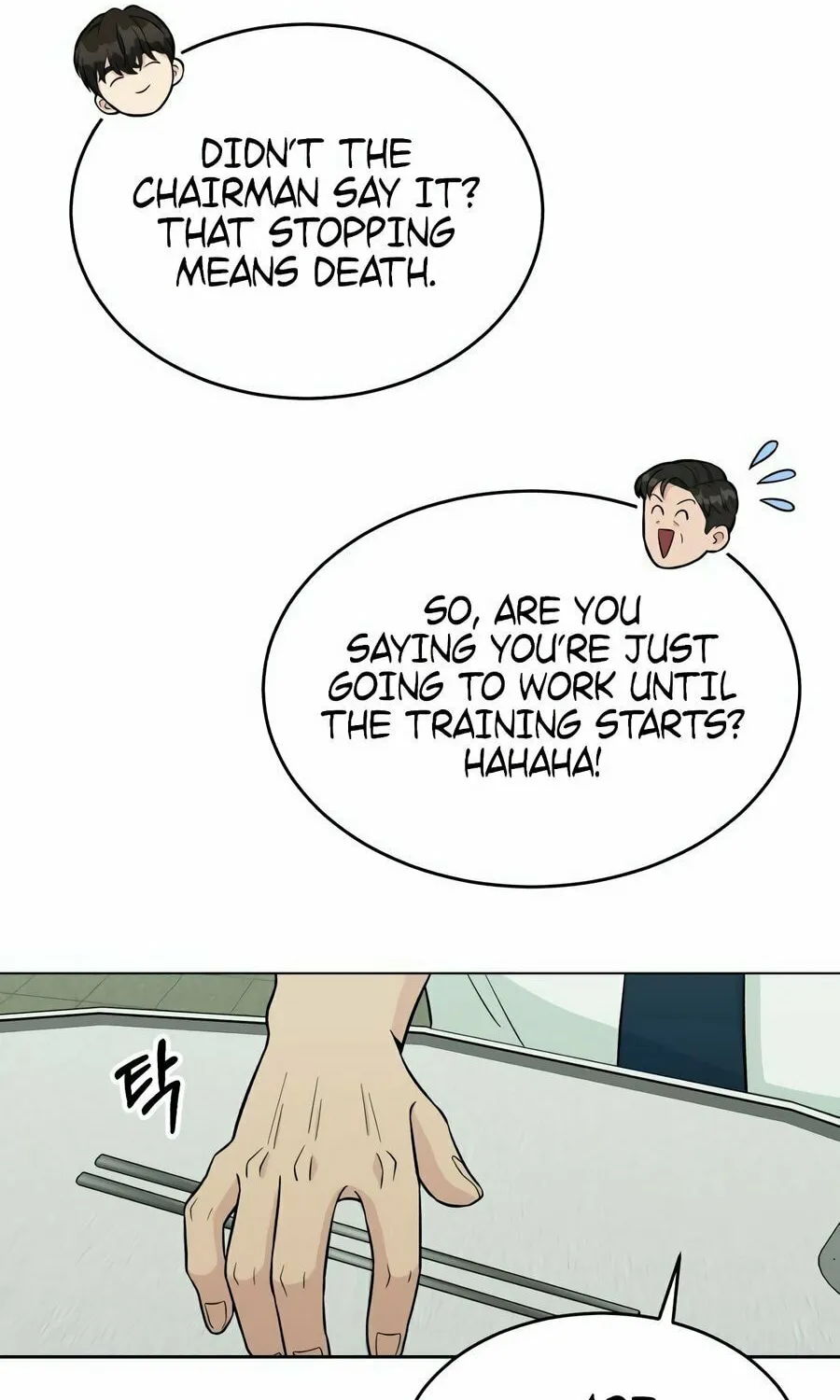 Reincarnated as a New Employee Chapter 2 page 58 - 
