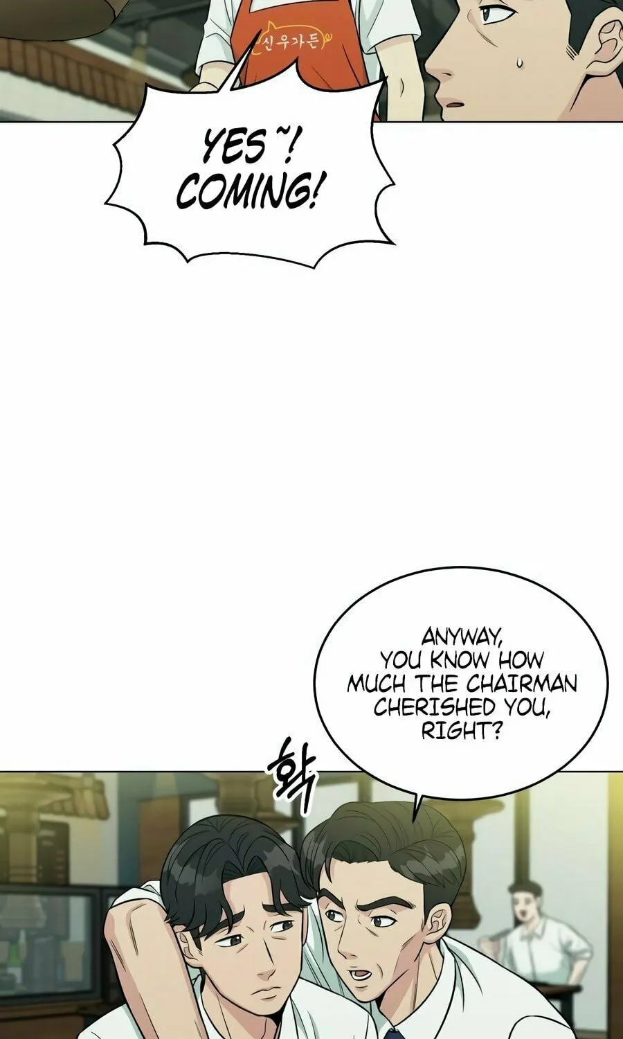 Reincarnated as a New Employee Chapter 2 page 64 - 