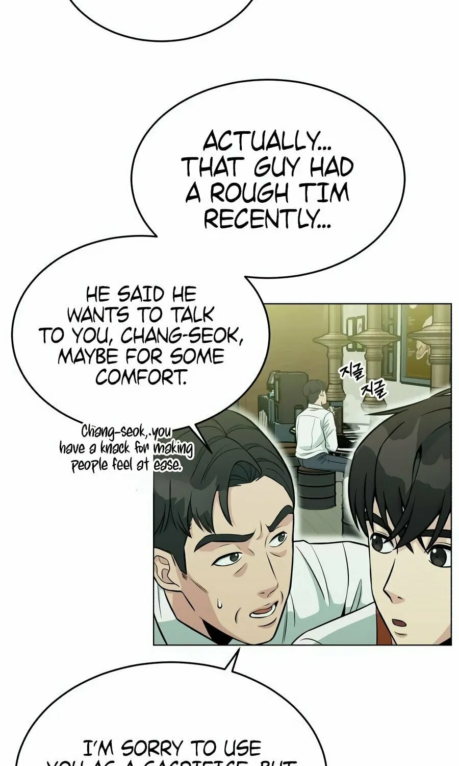 Reincarnated as a New Employee Chapter 2 page 71 - 