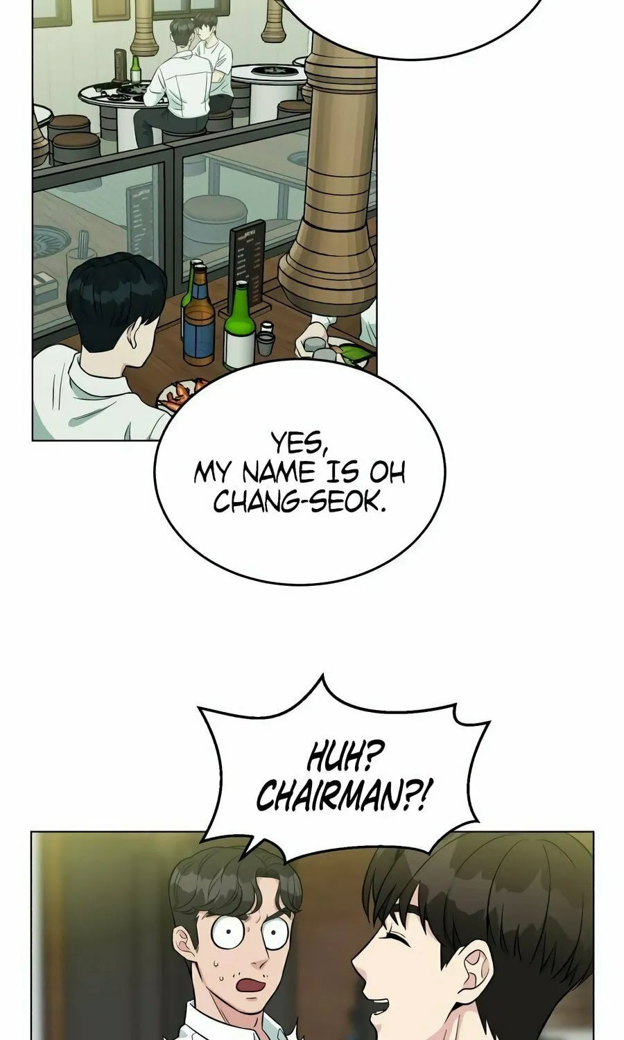 Reincarnated as a New Employee Chapter 2 page 77 - 