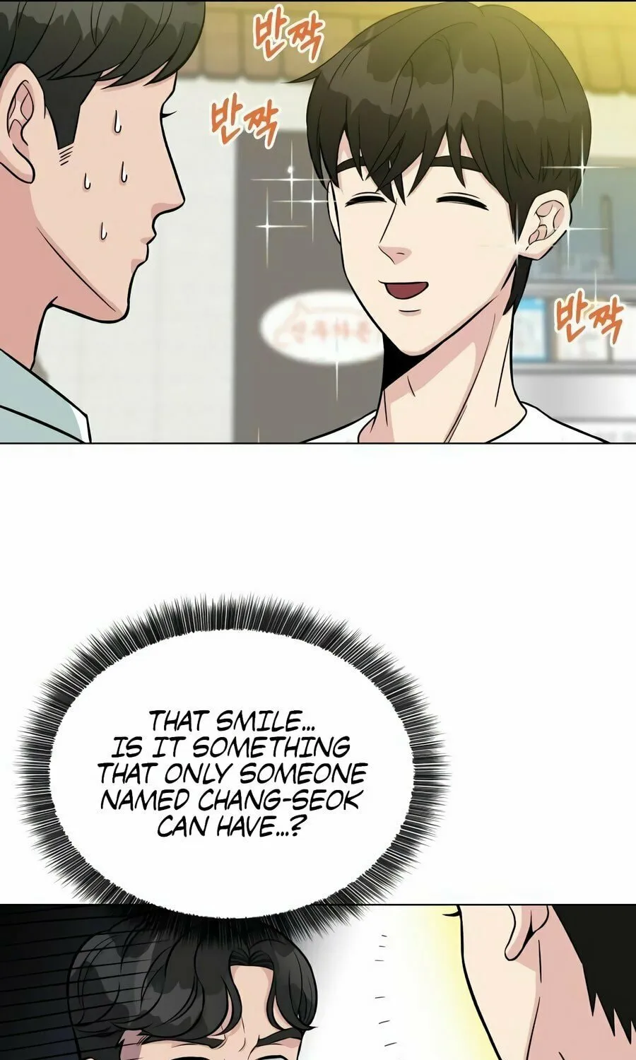 Reincarnated as a New Employee Chapter 2 page 80 - 