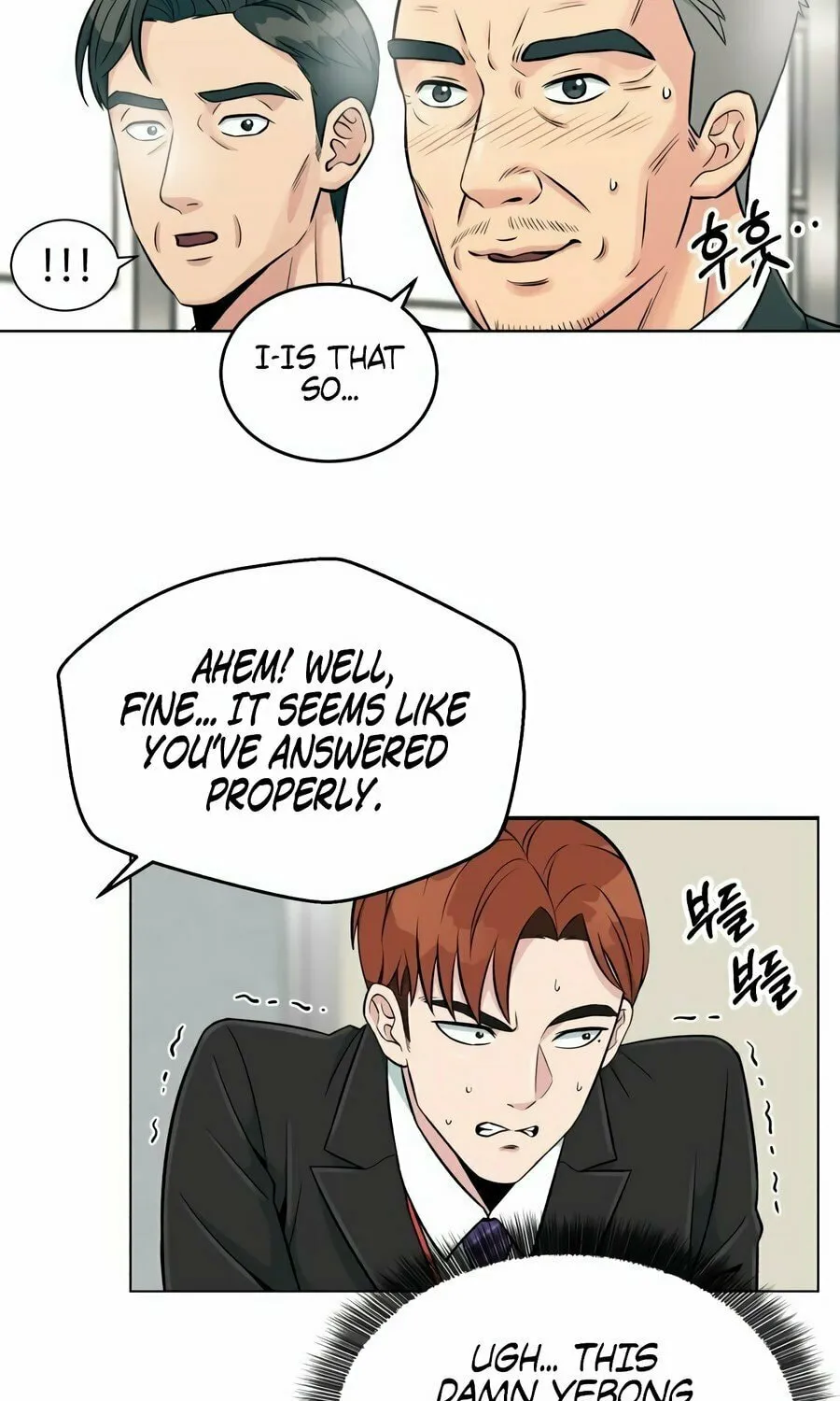 Reincarnated as a New Employee Chapter 2 page 9 - 