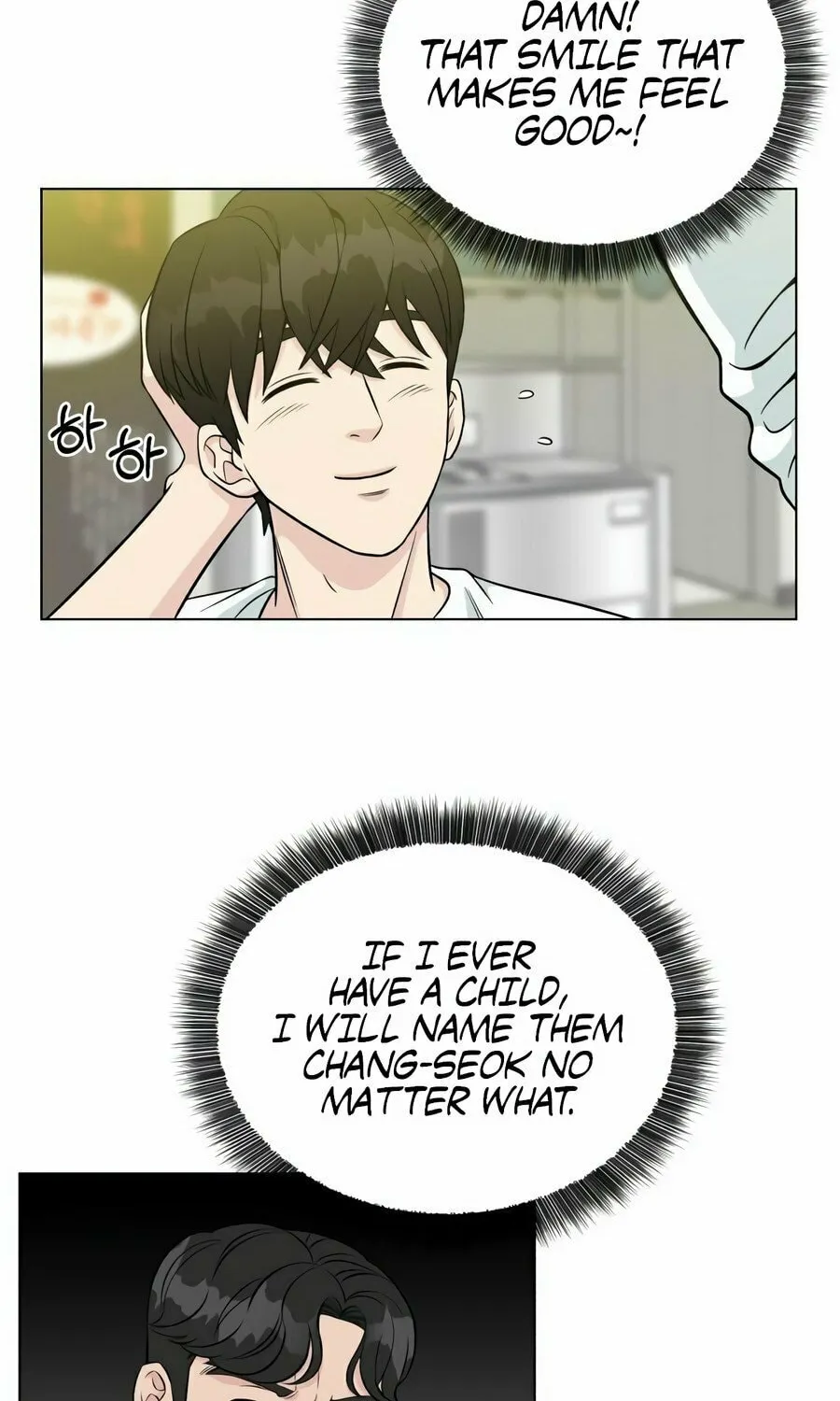 Reincarnated as a New Employee Chapter 2 page 98 - 