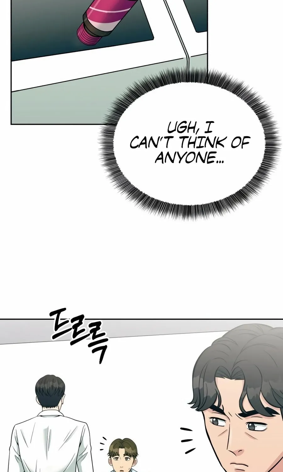 Reincarnated as a New Employee Chapter 20 page 25 - 