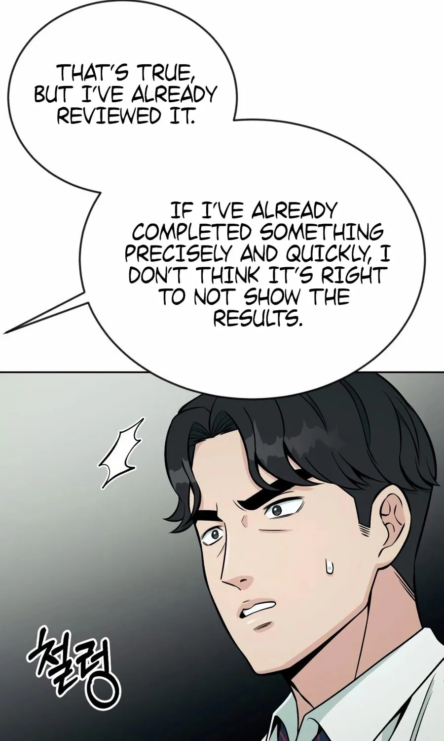 Reincarnated as a New Employee Chapter 20 page 30 - 