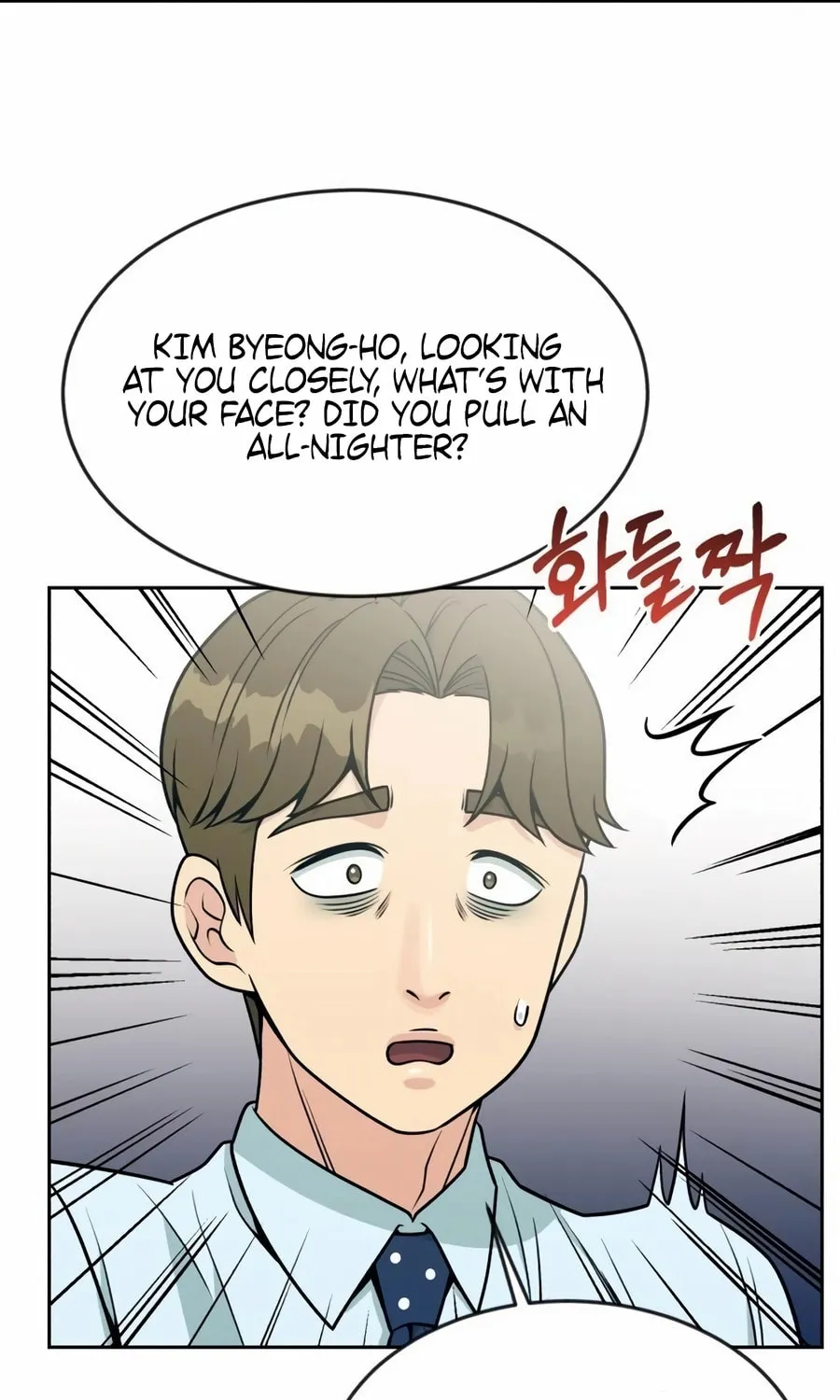 Reincarnated as a New Employee Chapter 20 page 41 - 