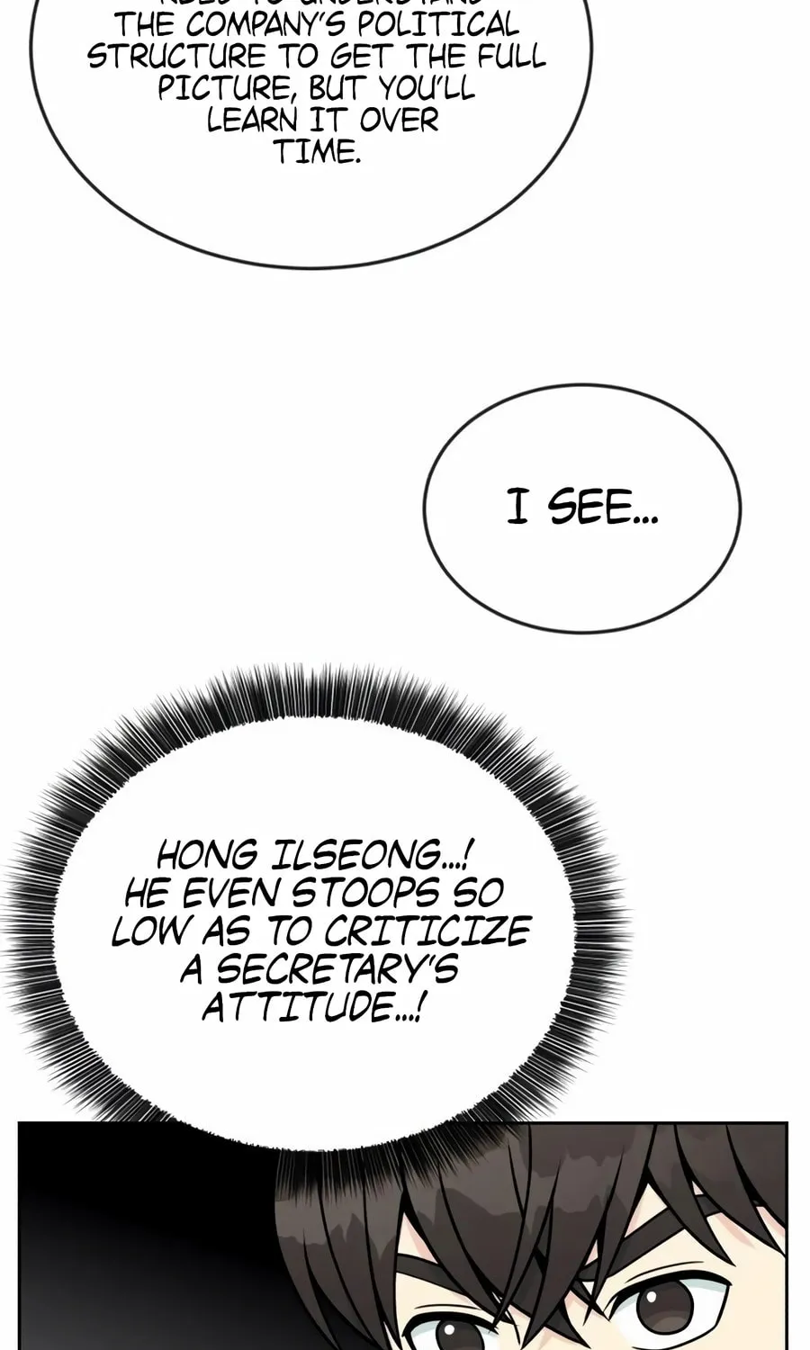 Reincarnated as a New Employee Chapter 20 page 52 - 