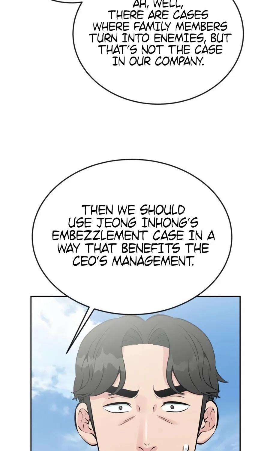 Reincarnated as a New Employee Chapter 20 page 58 - 
