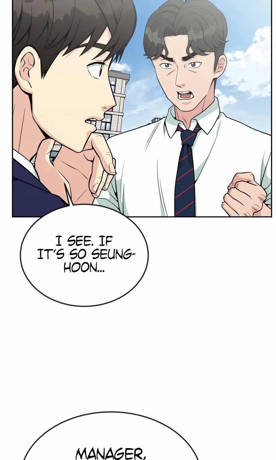 Reincarnated as a New Employee Chapter 20 page 71 - 