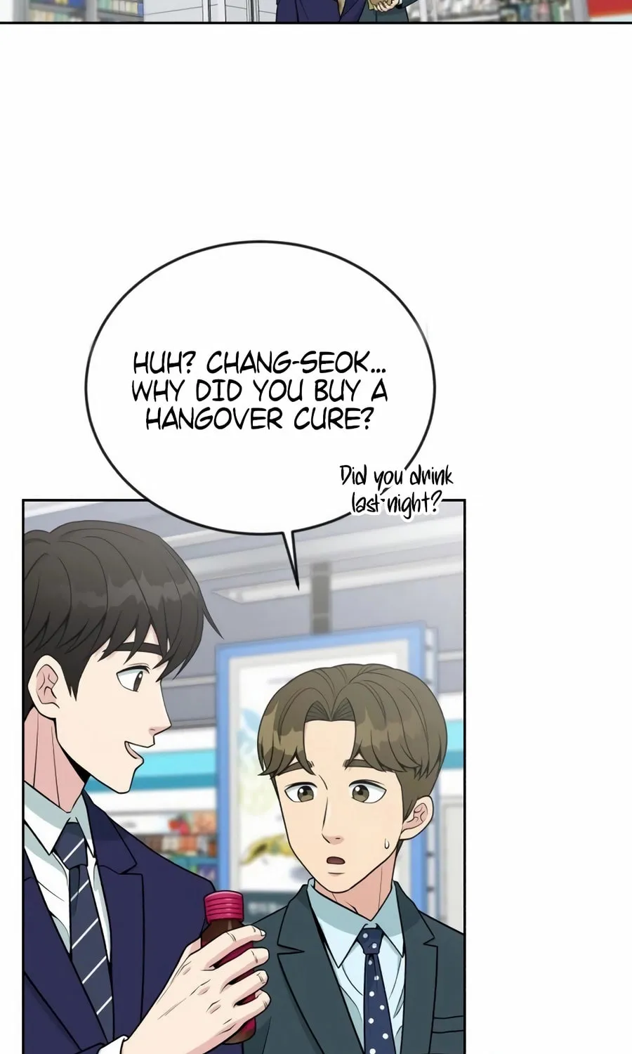 Reincarnated as a New Employee Chapter 20 page 9 - 