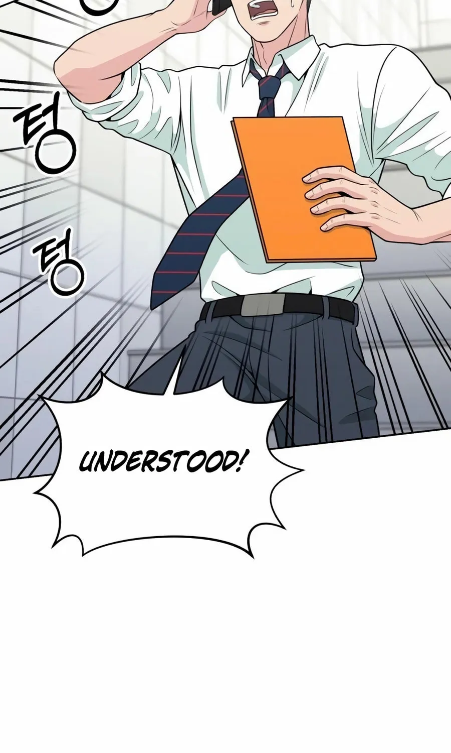 Reincarnated as a New Employee Chapter 20 page 96 - 