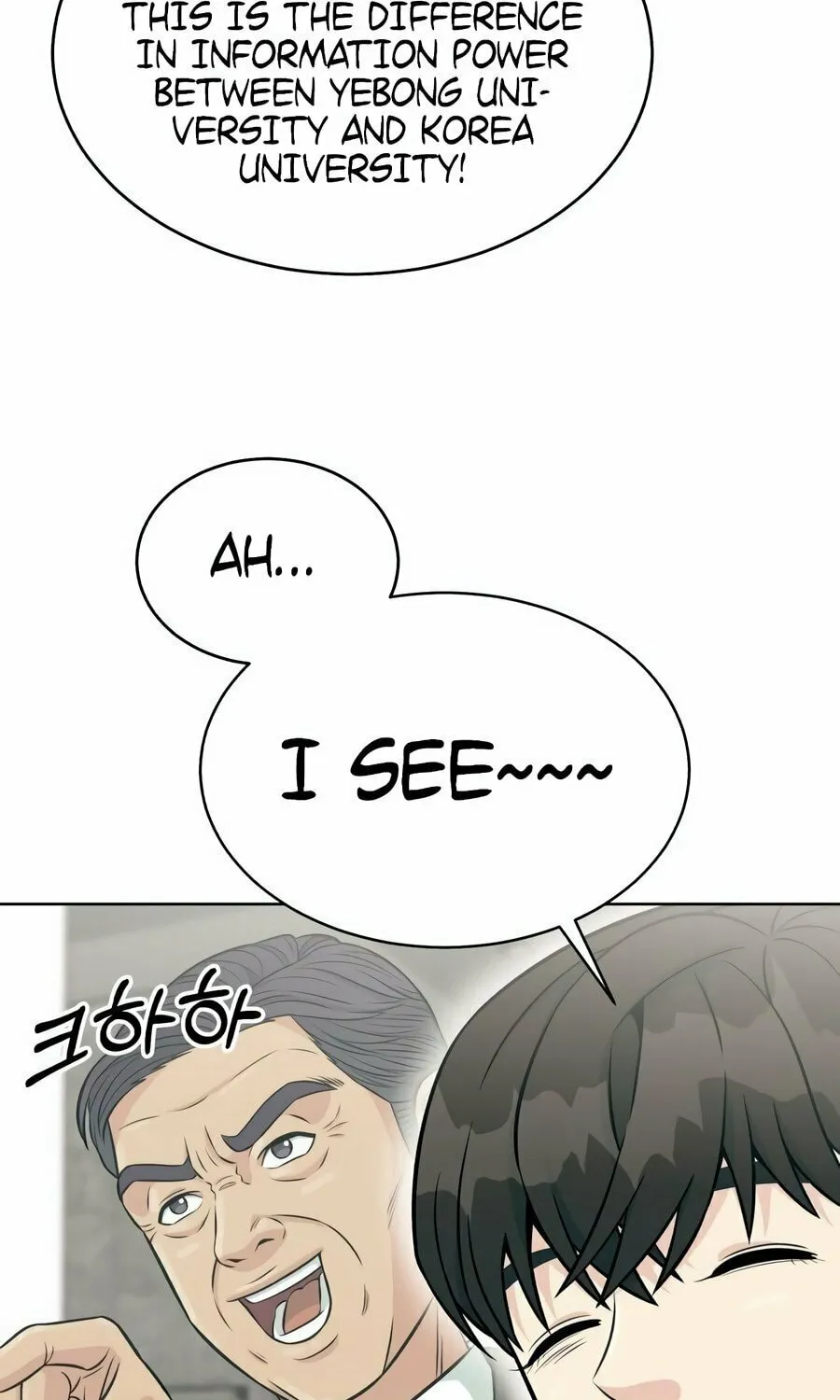 Reincarnated as a New Employee Chapter 3 page 102 - 