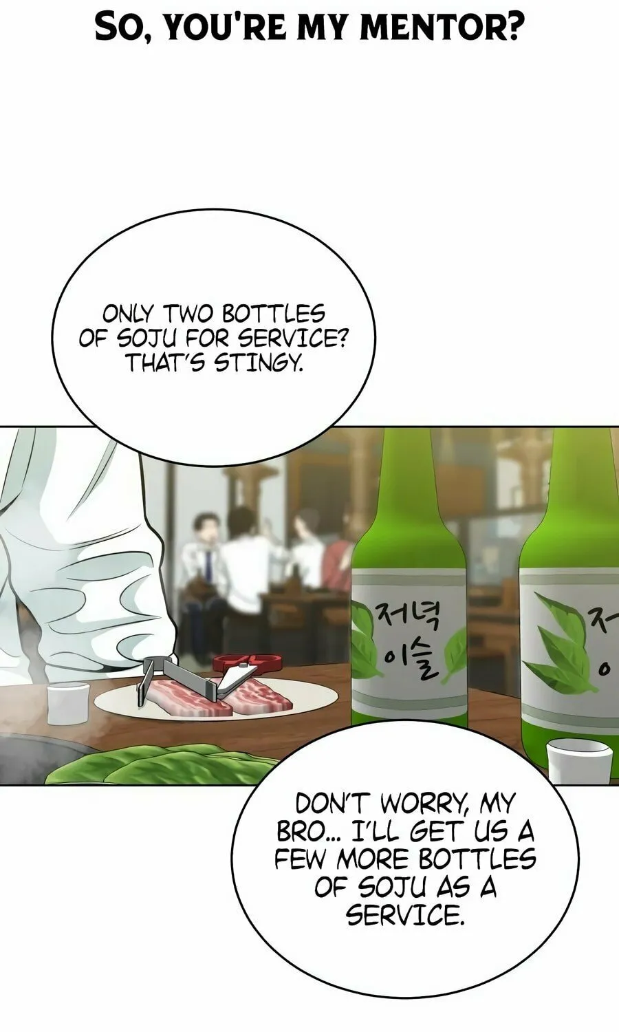 Reincarnated as a New Employee Chapter 3 page 18 - 