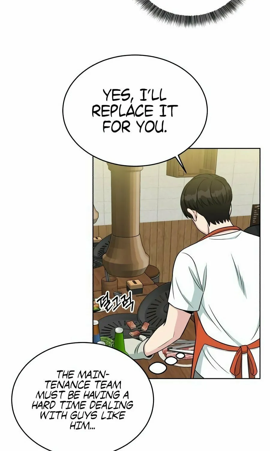 Reincarnated as a New Employee Chapter 3 page 21 - 