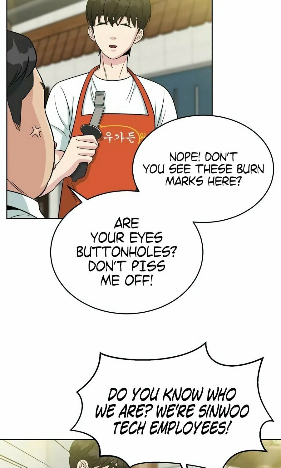 Reincarnated as a New Employee Chapter 3 page 24 - 