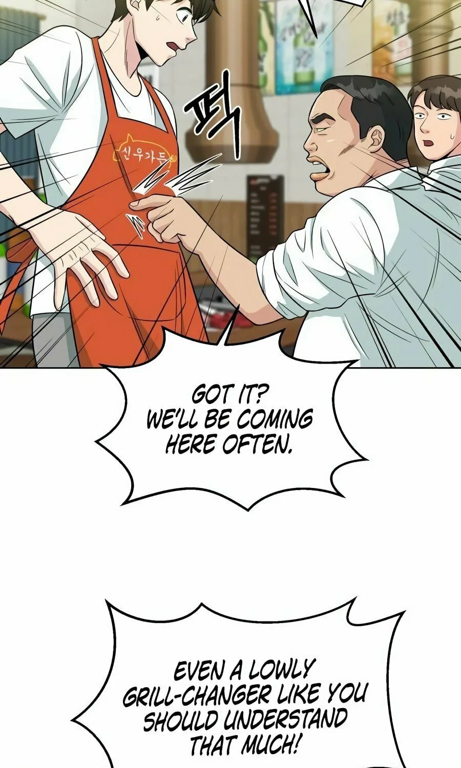 Reincarnated as a New Employee Chapter 3 page 25 - 