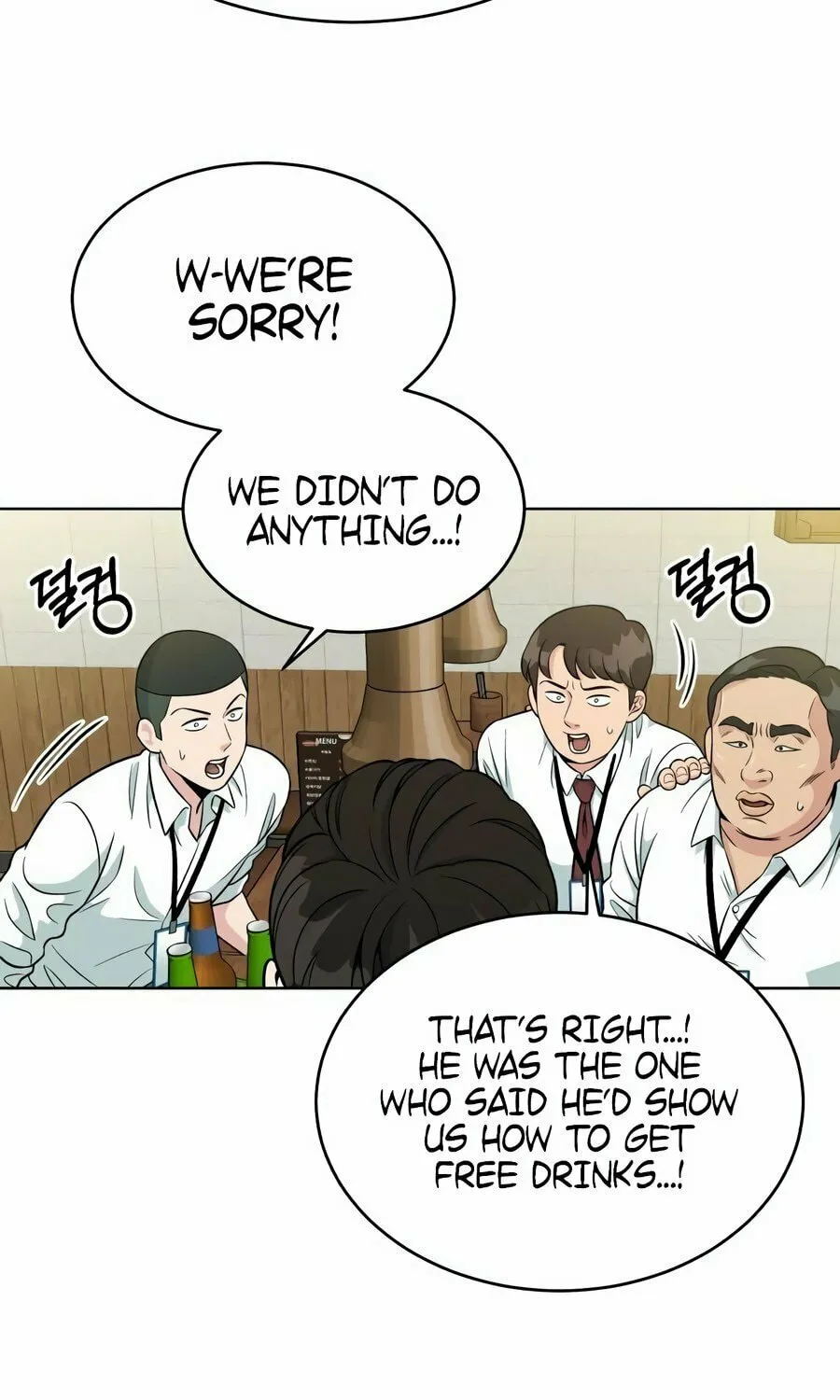 Reincarnated as a New Employee Chapter 3 page 36 - 