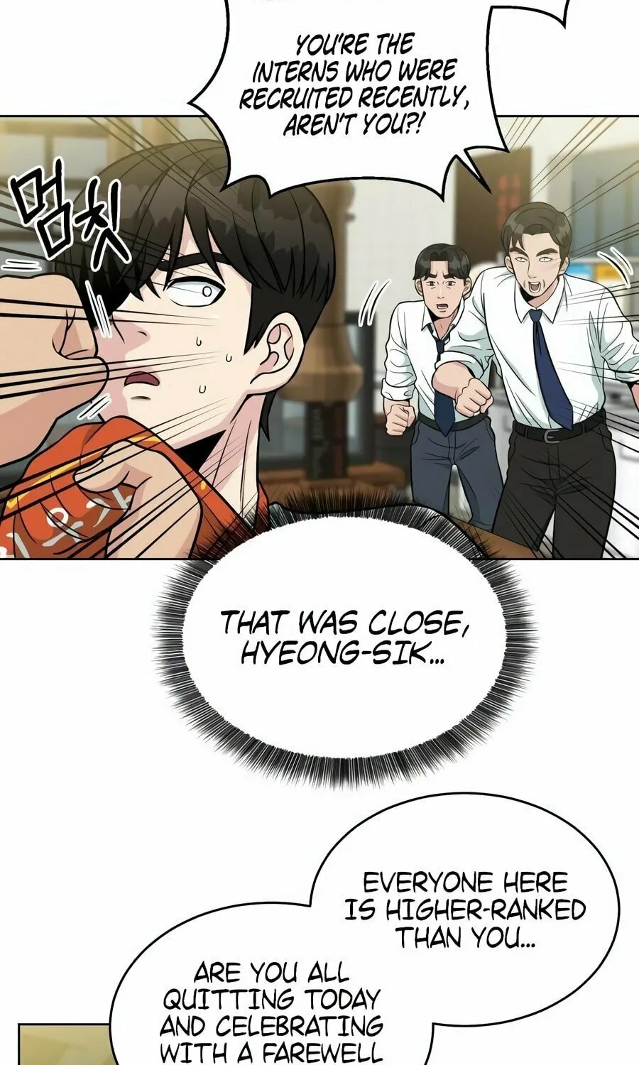 Reincarnated as a New Employee Chapter 3 page 40 - 