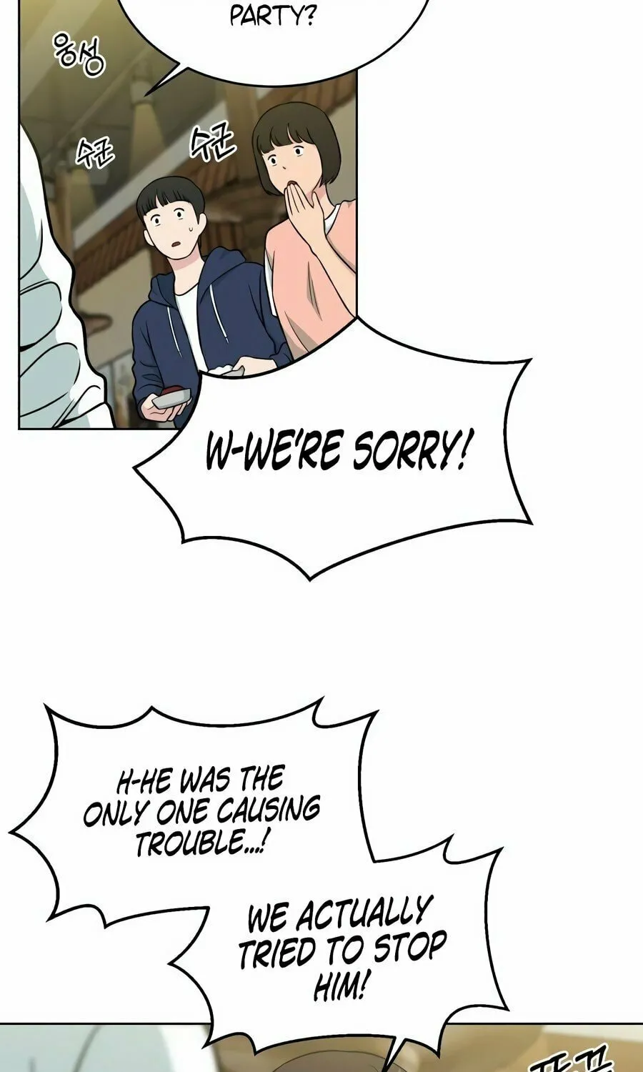 Reincarnated as a New Employee Chapter 3 page 41 - 