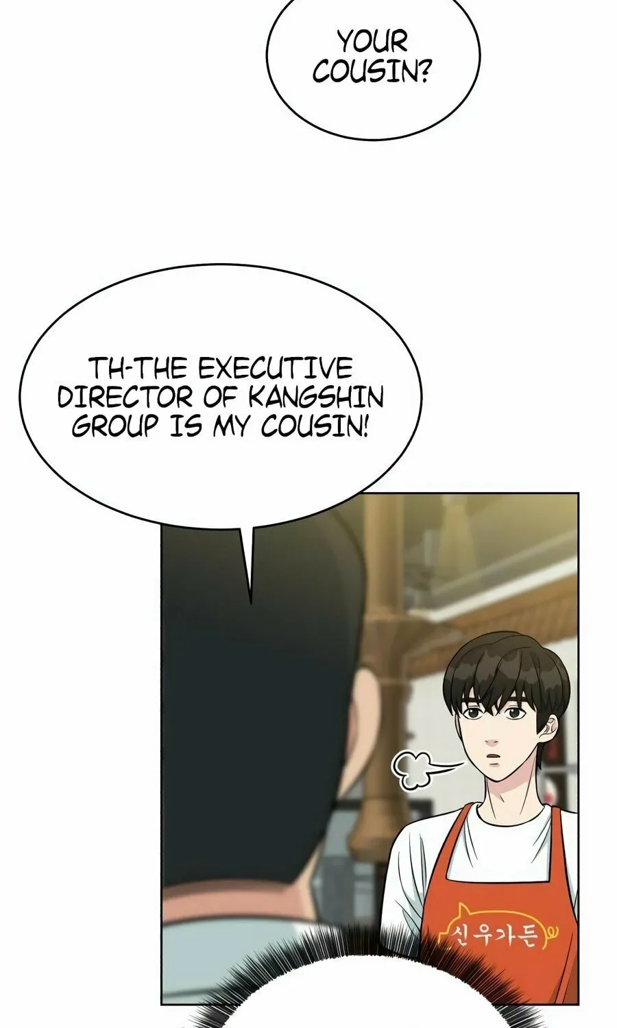 Reincarnated as a New Employee Chapter 3 page 47 - 