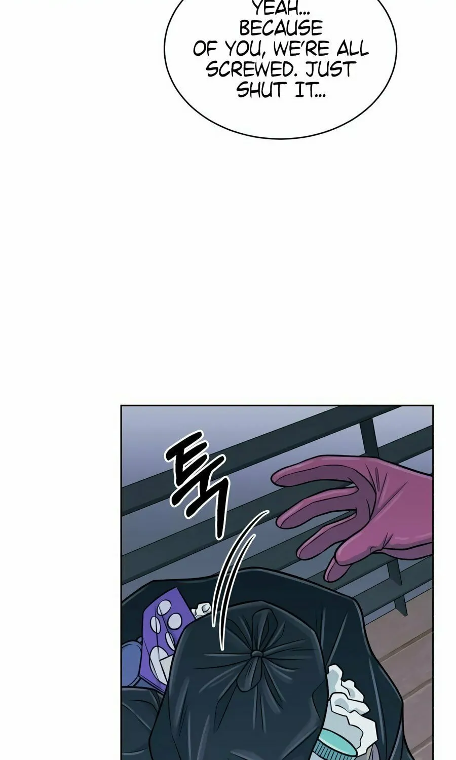 Reincarnated as a New Employee Chapter 3 page 56 - 