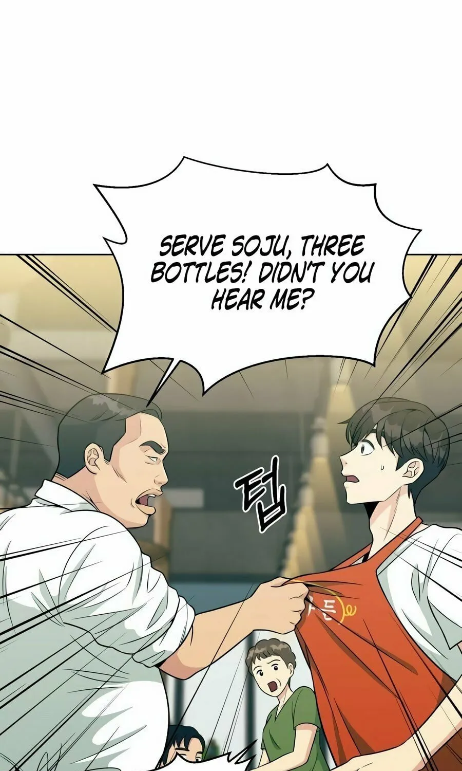 Reincarnated as a New Employee Chapter 3 page 7 - 