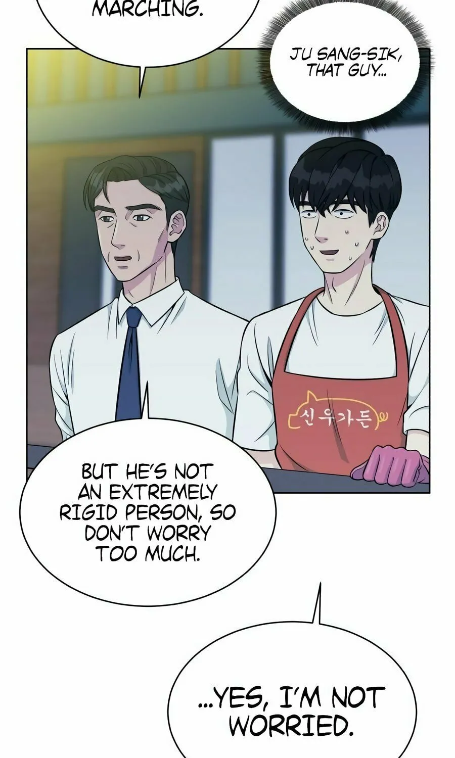 Reincarnated as a New Employee Chapter 3 page 65 - 