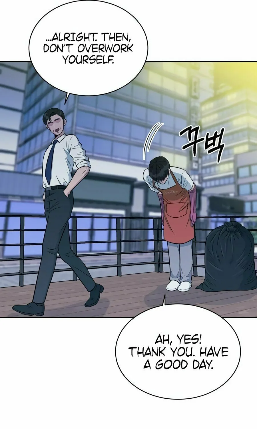 Reincarnated as a New Employee Chapter 3 page 67 - 