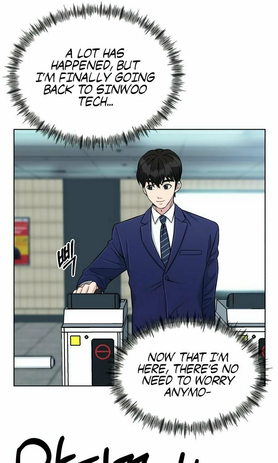 Reincarnated as a New Employee Chapter 3 page 73 - 