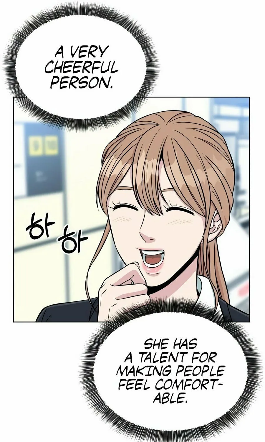 Reincarnated as a New Employee Chapter 3 page 84 - 