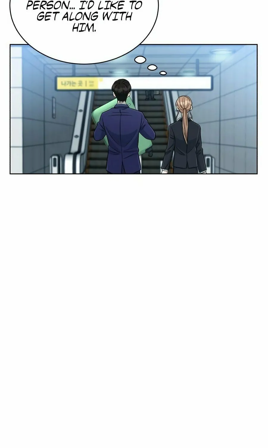 Reincarnated as a New Employee Chapter 3 page 86 - 