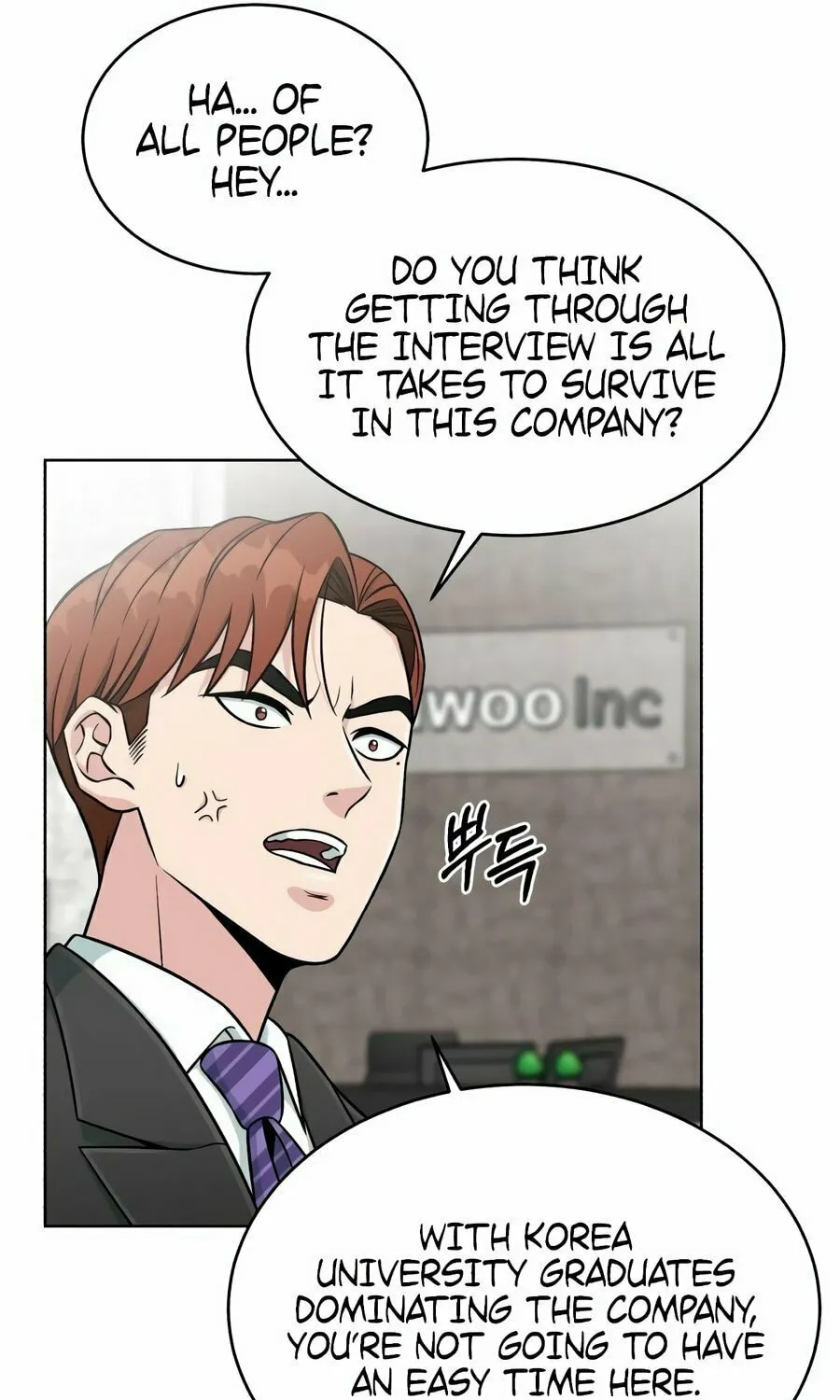 Reincarnated as a New Employee Chapter 3 page 96 - 