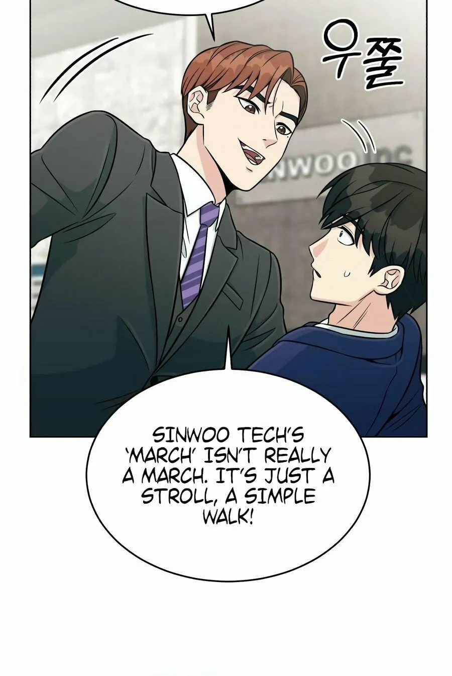Reincarnated as a New Employee Chapter 3 page 100 - 