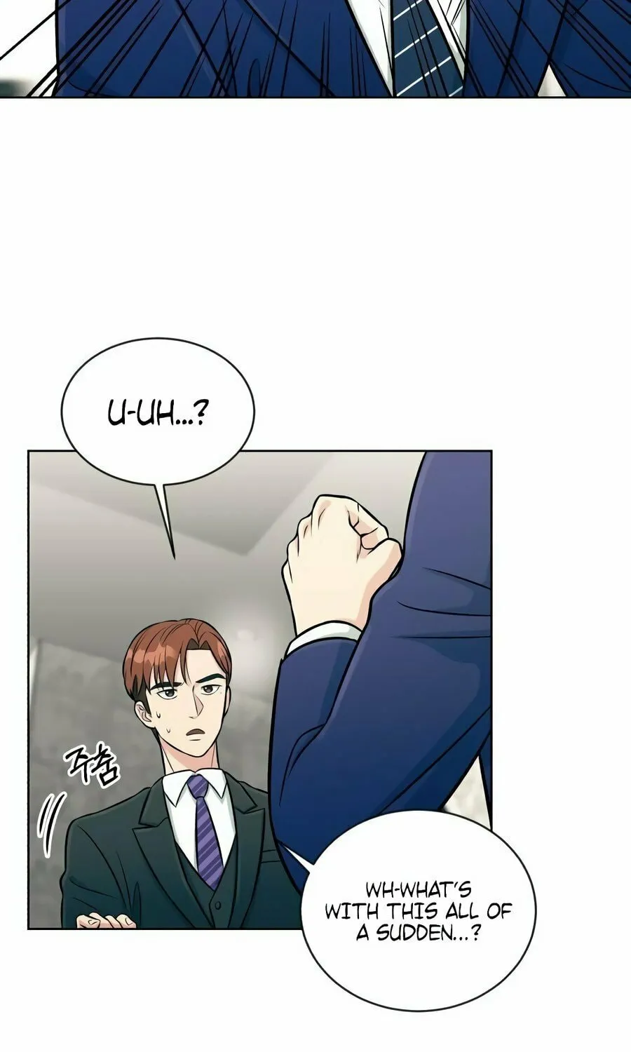 Reincarnated as a New Employee Chapter 4 page 14 - 