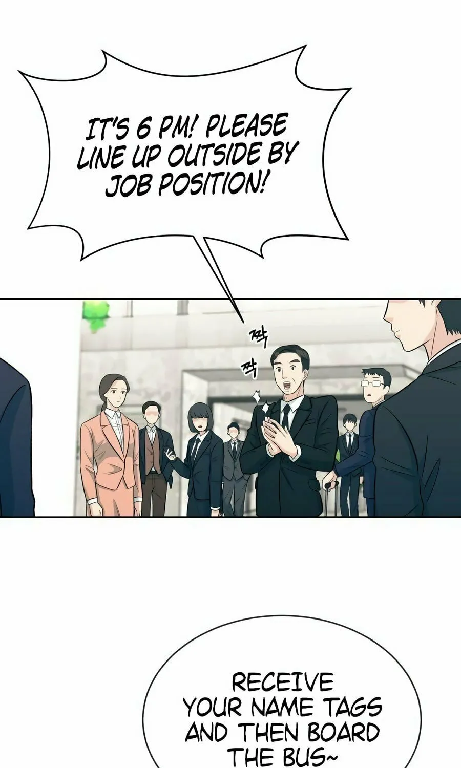 Reincarnated as a New Employee Chapter 4 page 25 - 