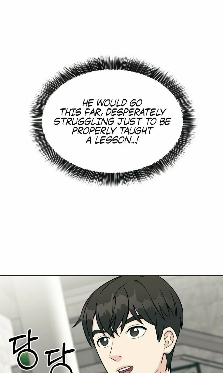 Reincarnated as a New Employee Chapter 4 page 4 - 