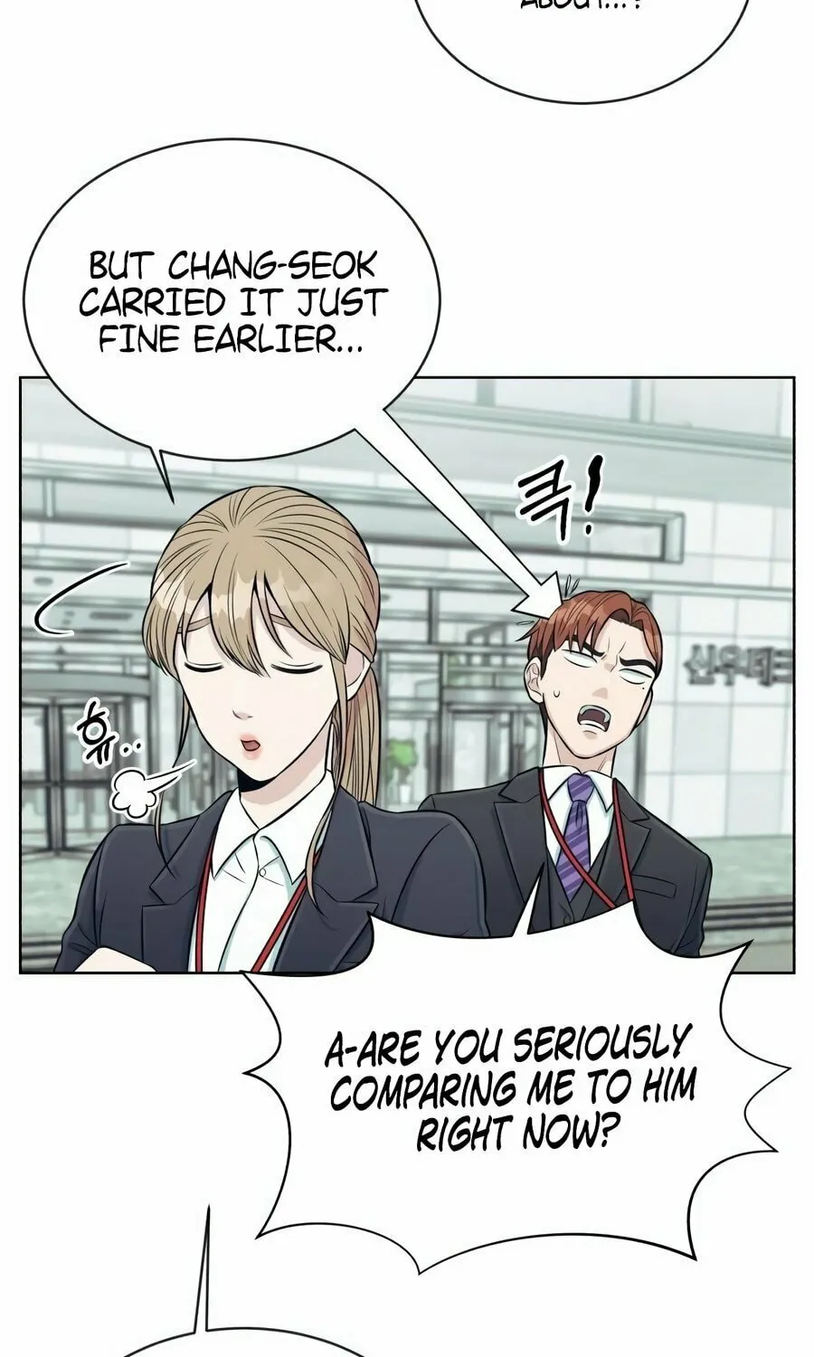 Reincarnated as a New Employee Chapter 4 page 37 - 
