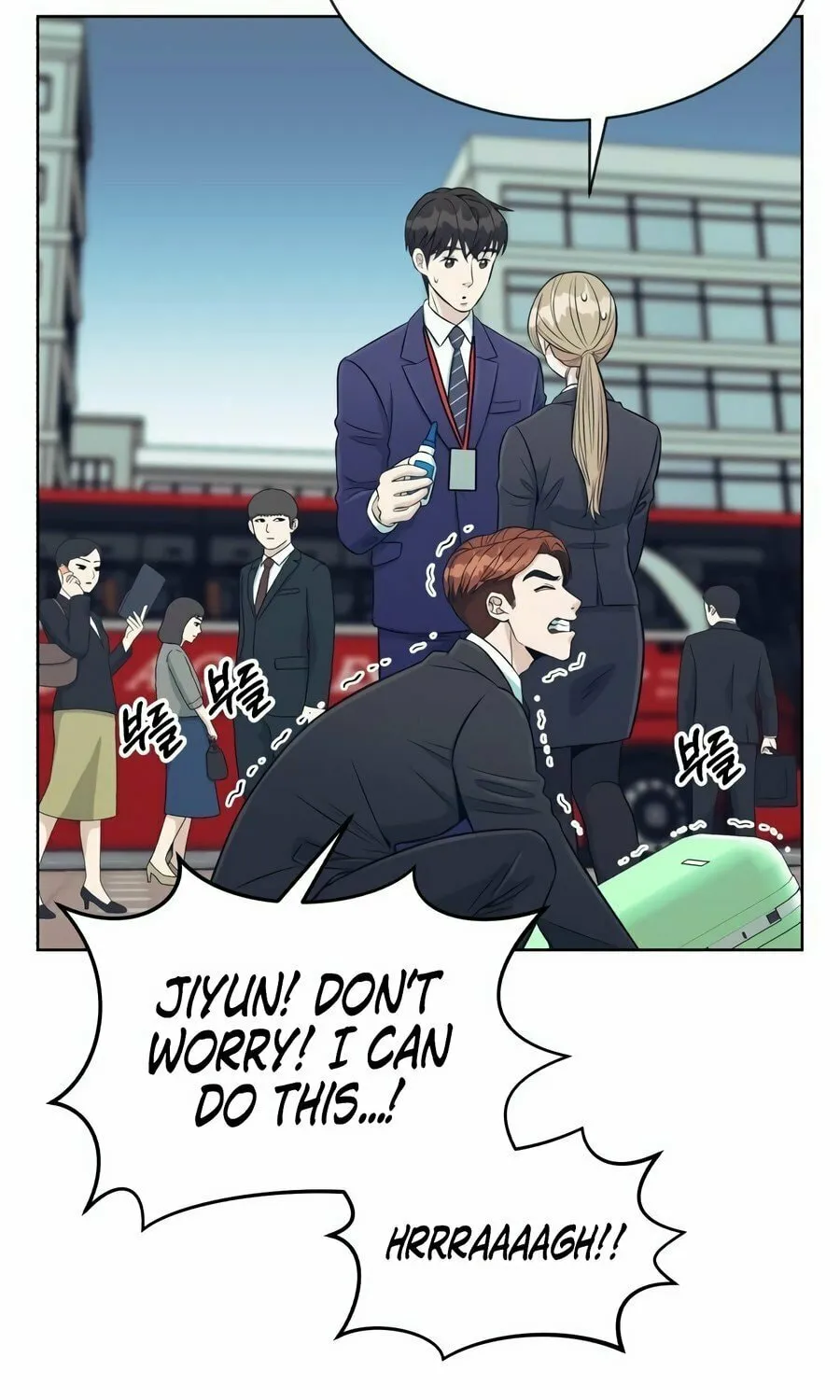 Reincarnated as a New Employee Chapter 4 page 49 - 