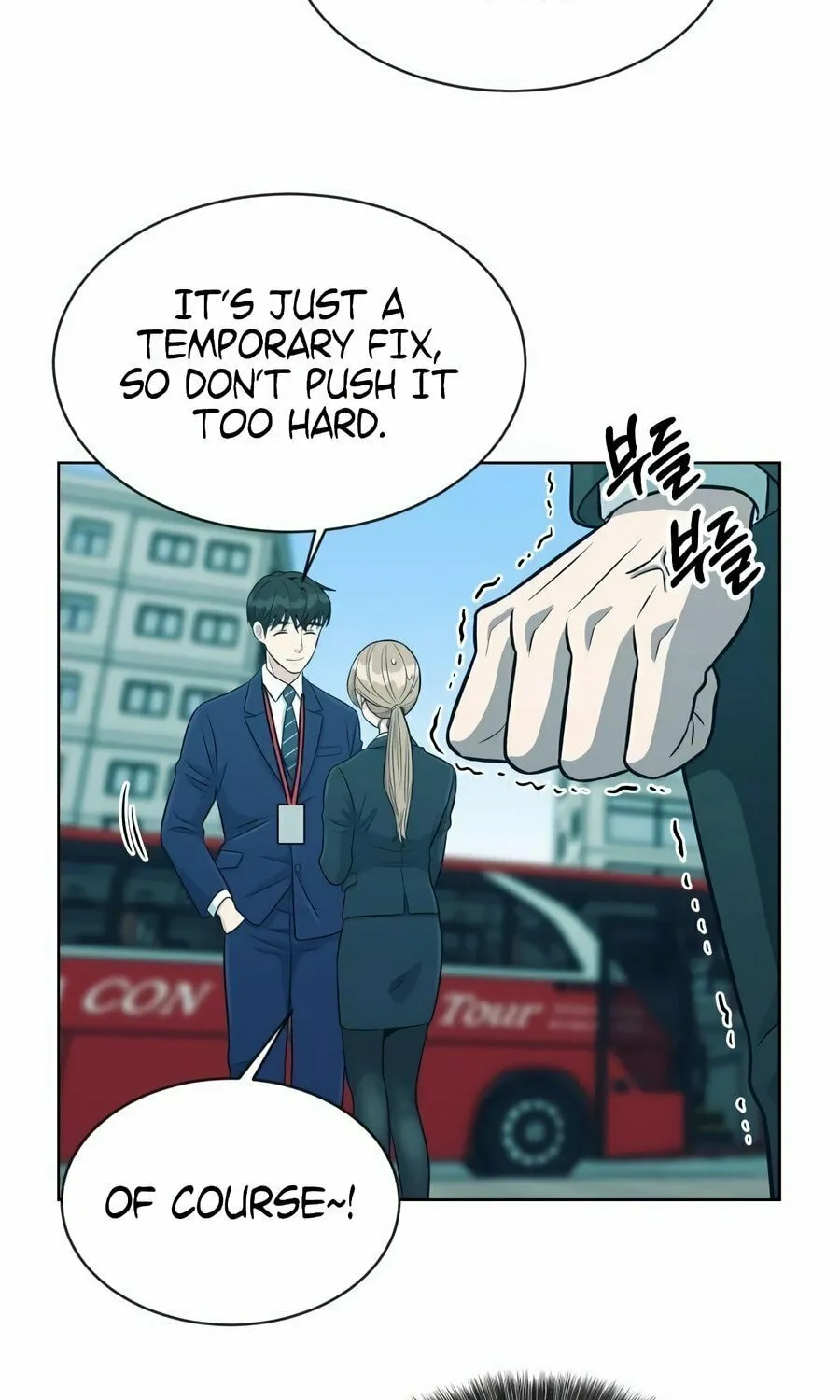 Reincarnated as a New Employee Chapter 4 page 54 - 